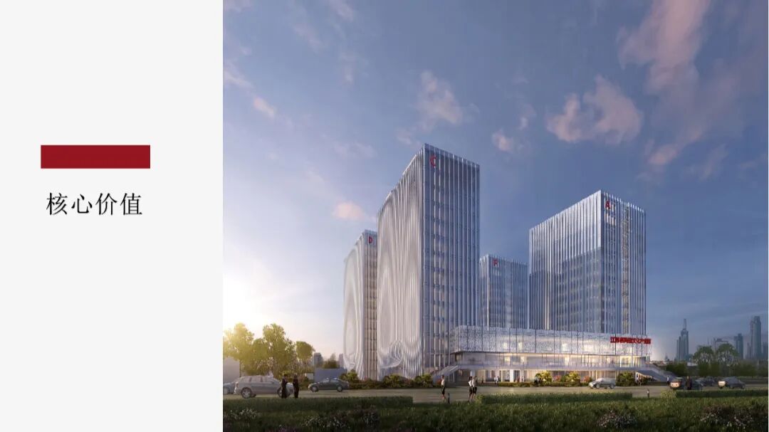 天韵科创中心 | 为伟大企业定制