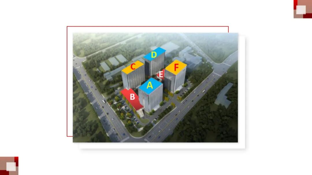 天韵科创中心 | 为伟大企业定制