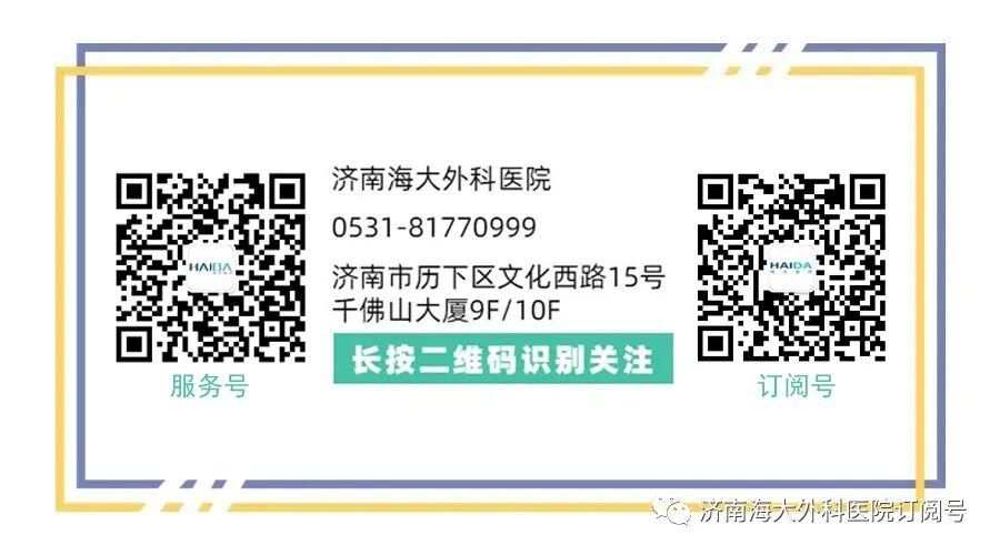 b膀胱镜为什么消毒【科普】膀胱镜检查你了解吗？_https://www.jmylbn.com_新闻资讯_第14张
