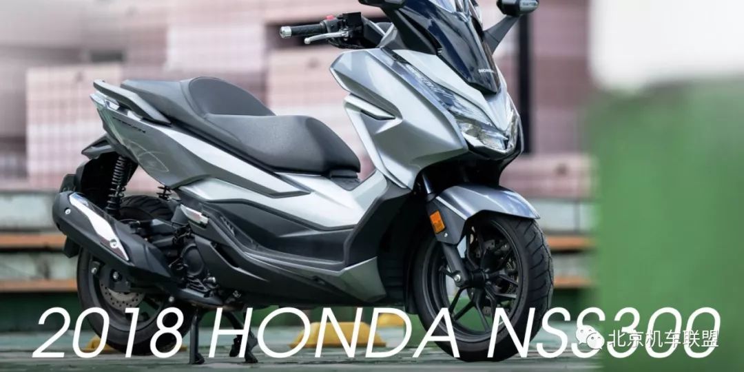 大绵羊最佳平衡点 18 Honda Nss300 北京机车联盟 微信公众号文章阅读 Wemp