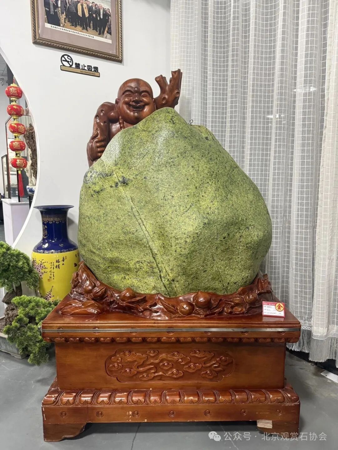 洛阳“愚公灵琢杯”国际赏石文化艺术展盛大开幕