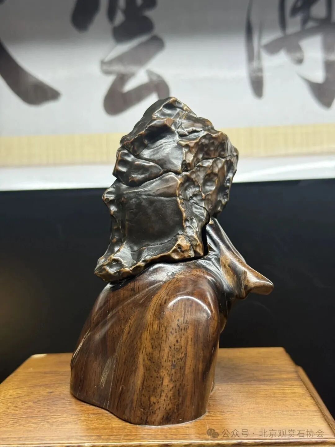 洛阳“愚公灵琢杯”国际赏石文化艺术展盛大开幕