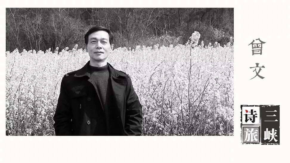 转载｜诗歌里的城u2014u2014来自宜昌诗人的诗歌问候（上下篇） - 宜昌文艺界 
