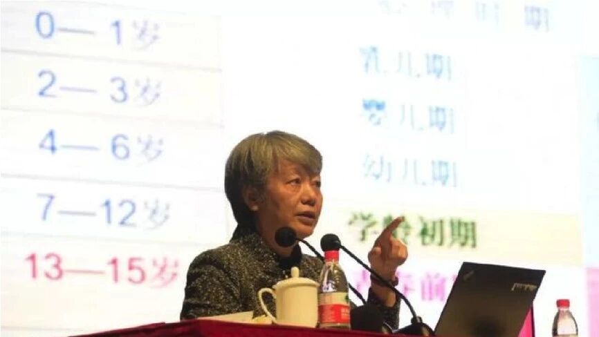 李玫瑾：孩子青春期太重要，这8件事家长一定要做（别让自己追悔莫及）