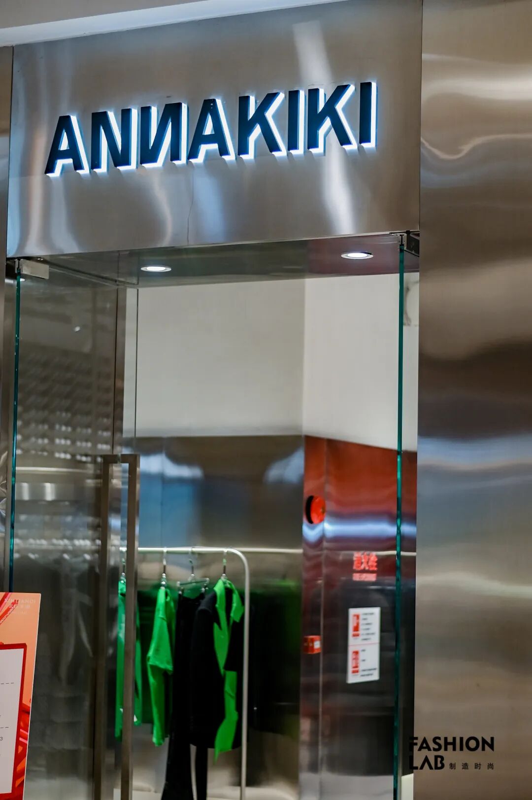 被代码封印颜值的武汉程序员们