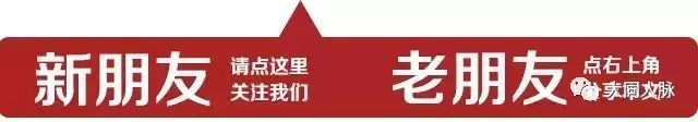 【房产】大同最新房产信息!