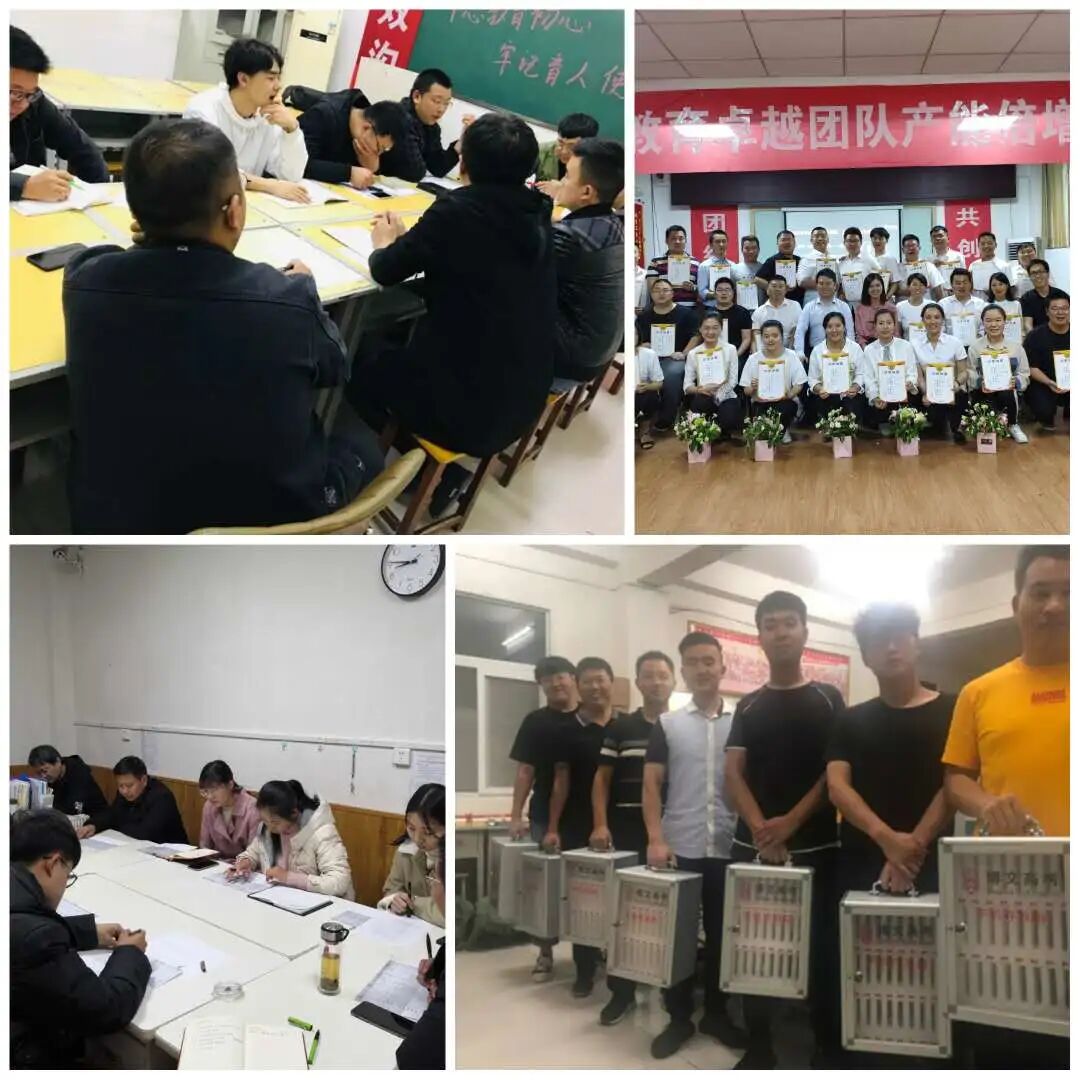 博文高考艺术冲刺班17年校庆钜惠有礼