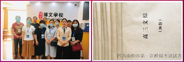 博文高考艺术冲刺班17年校庆钜惠有礼