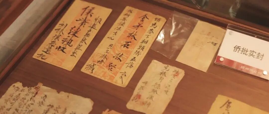 文章封面