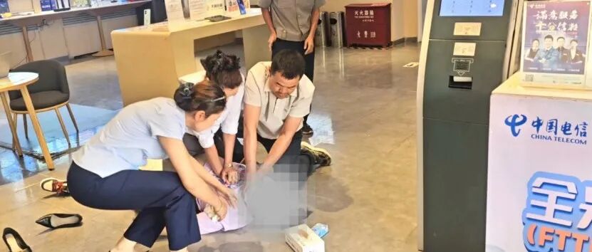 文章封面