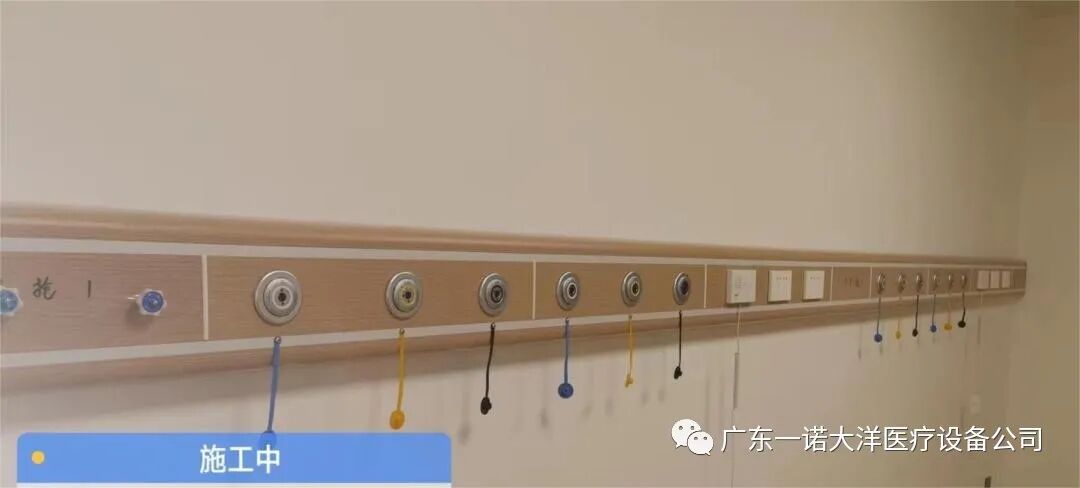 医用设备带是什么一直专注于医疗设备带的我们_https://www.jmylbn.com_新闻资讯_第3张