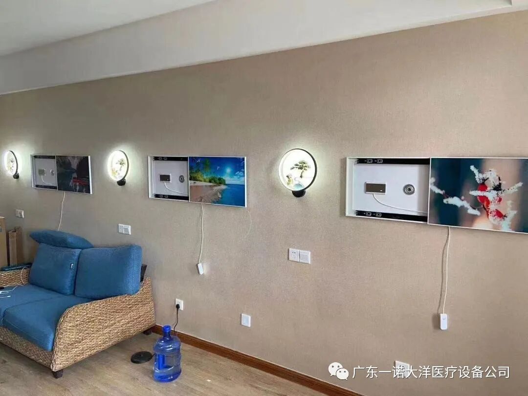 医用设备带是什么一直专注于医疗设备带的我们_https://www.jmylbn.com_新闻资讯_第1张