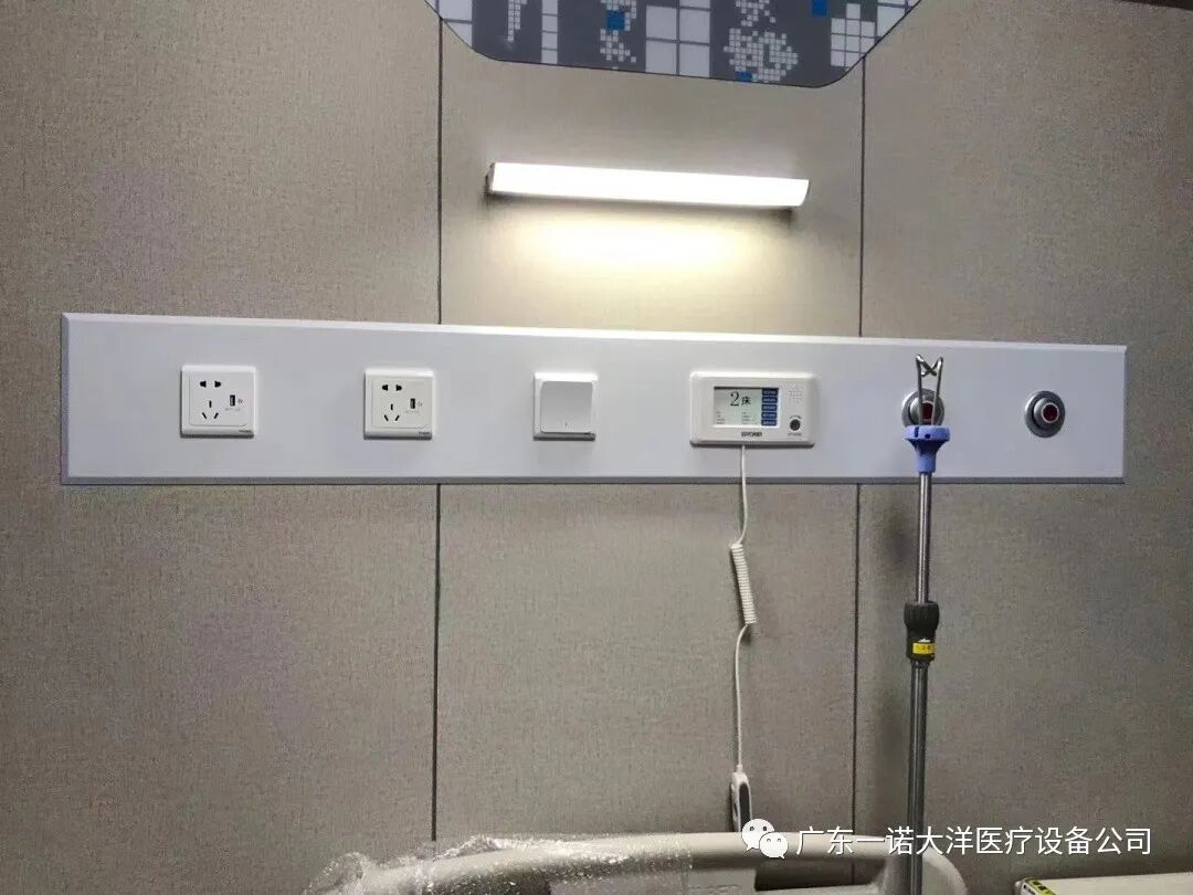 医用设备带是什么一直专注于医疗设备带的我们_https://www.jmylbn.com_新闻资讯_第5张