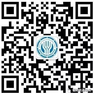 微信公眾二維碼.jpg