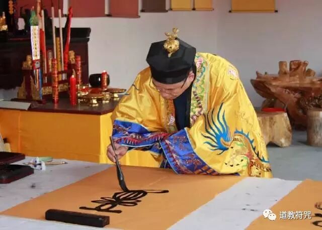 道教的各种符咒、法术、咒语！详解收藏