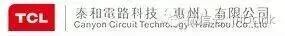 道教符咒全解，学习必备，你一定没我全