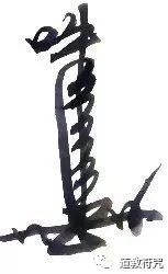 常用道教符咒画法详解，你知道多少？
