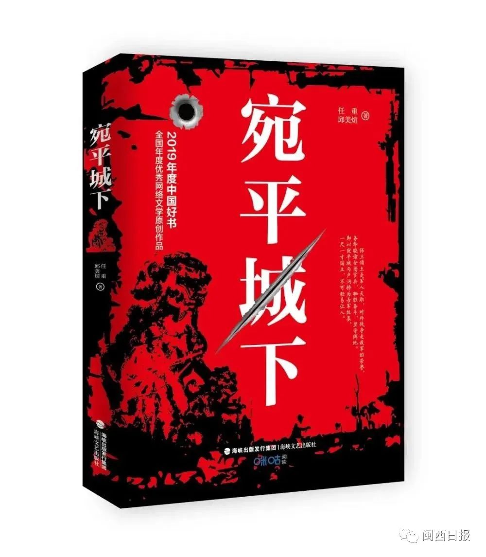 龍巖學(xué)院怎么樣_龍巖學(xué)院官網(wǎng)_我想看龍巖學(xué)院