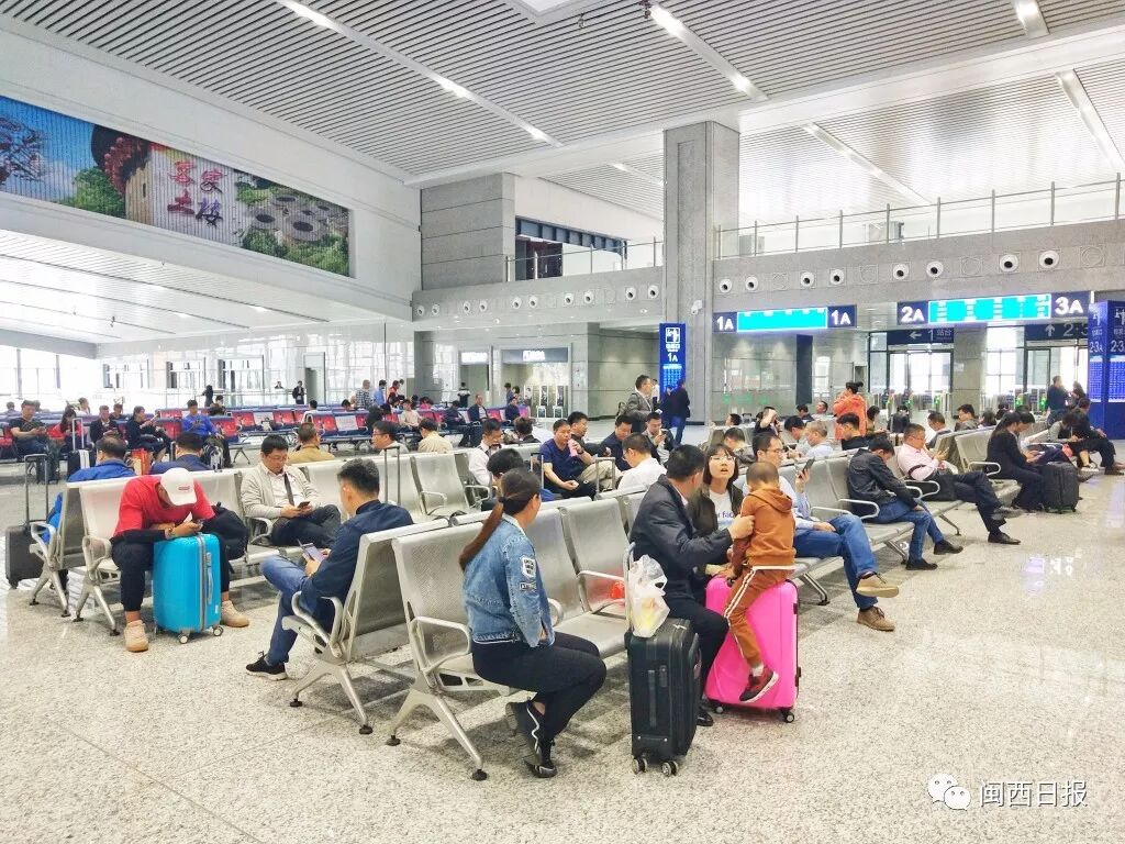 龙岩火车站的"前世今生"