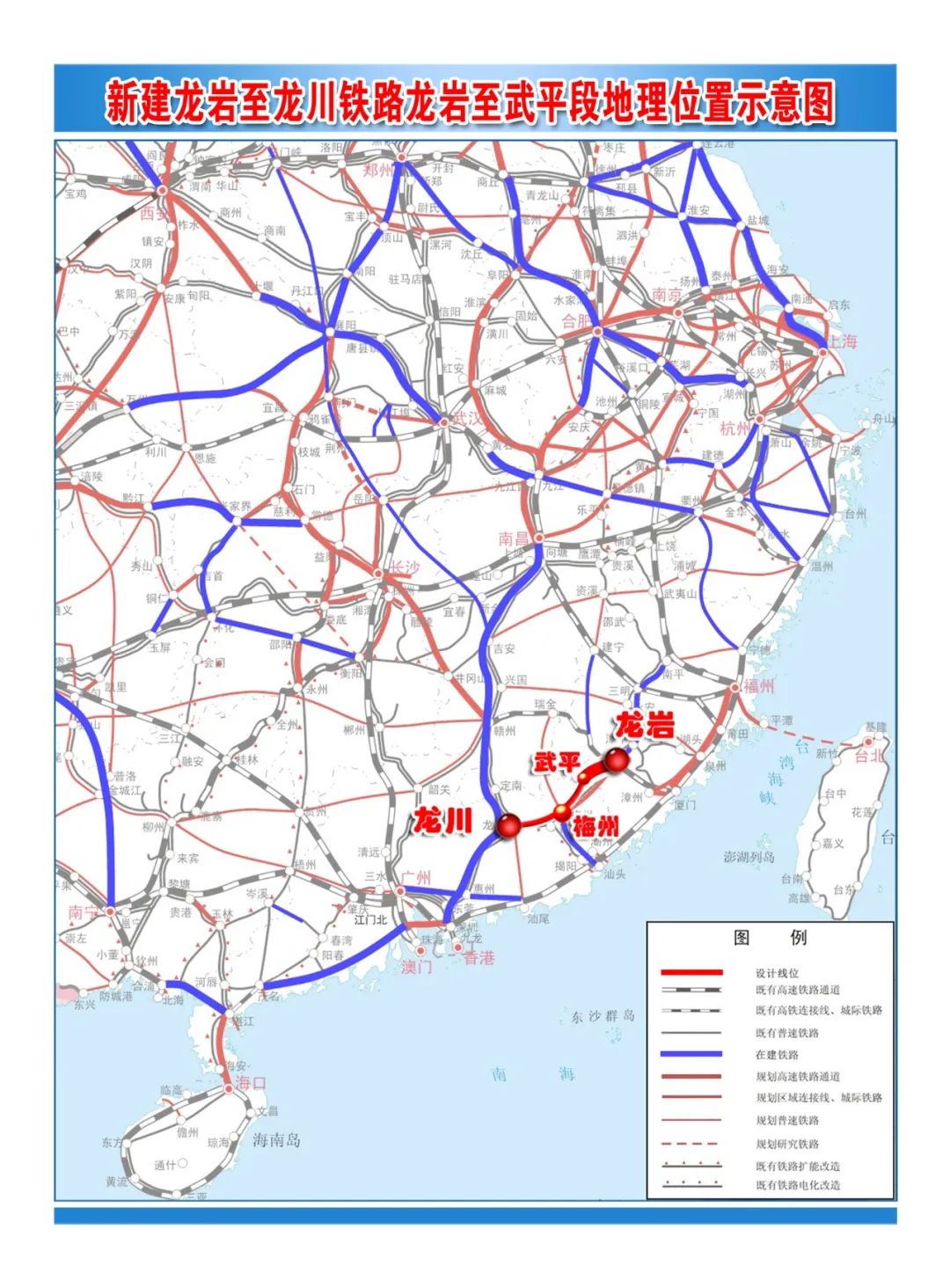 莆炎高速三明段线路图图片