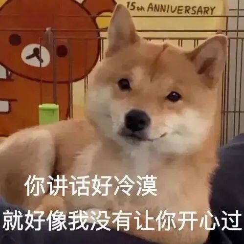 她糊得令人心疼？
