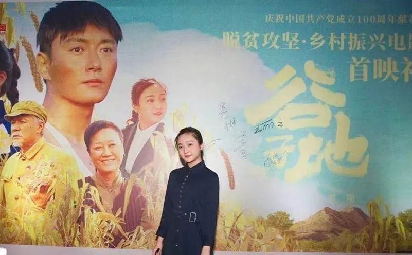 她糊得令人心疼？