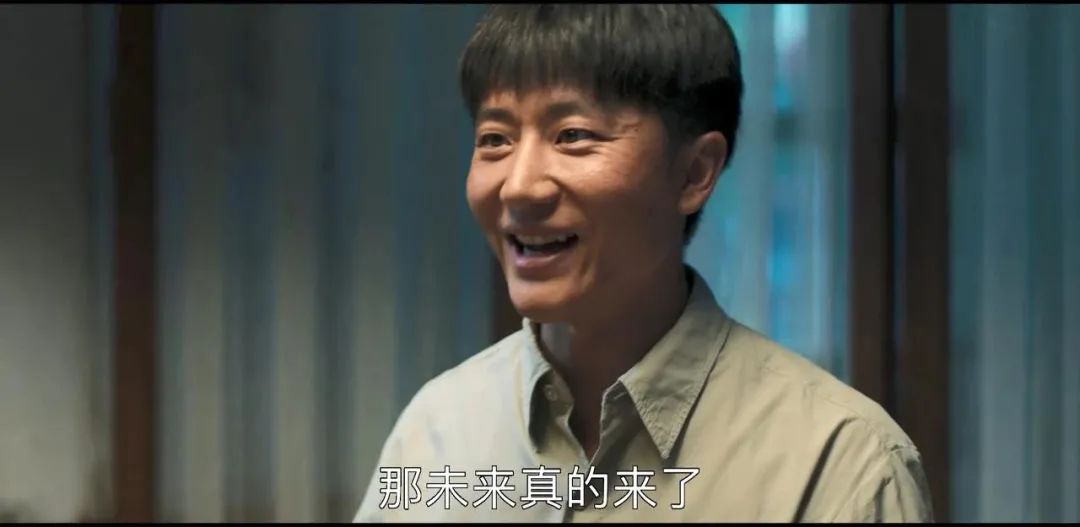 真实又土味的扶贫剧，怎么能这么上头！