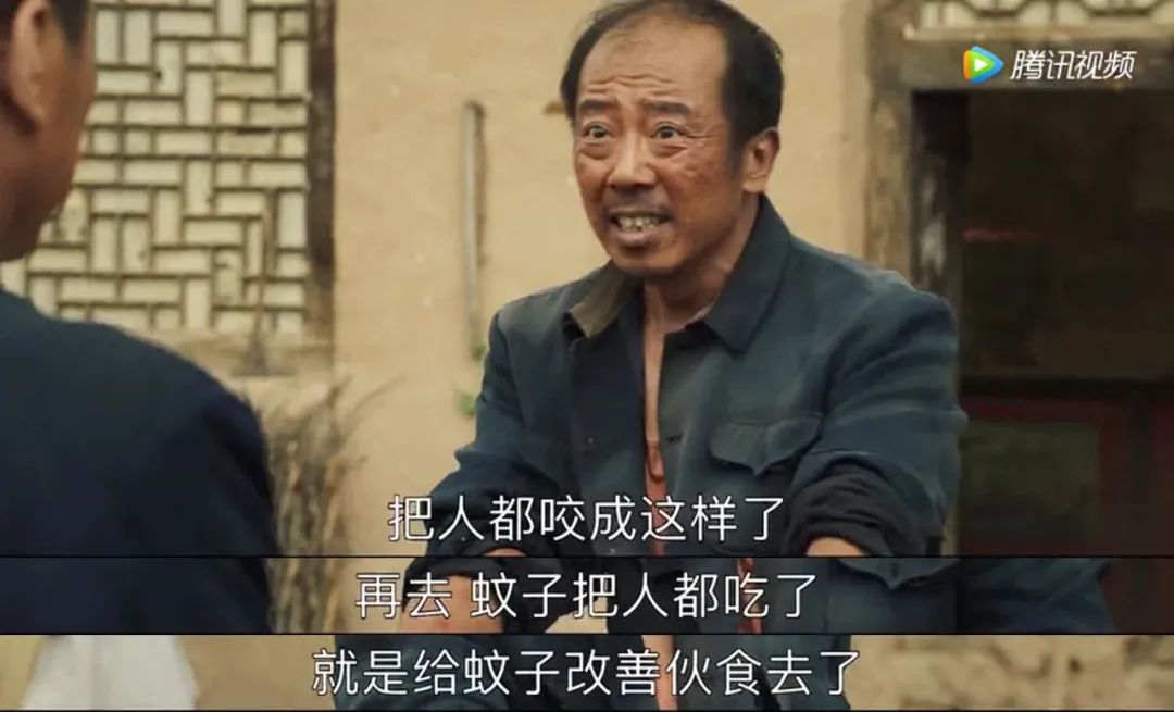 真实又土味的扶贫剧，怎么能这么上头！