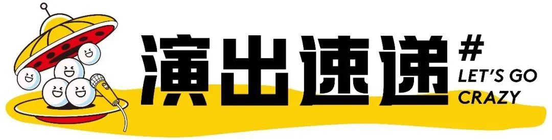 喜剧大会综艺节目_综艺喜剧节目有哪些_喜剧中心查理辛吐槽大会 下载