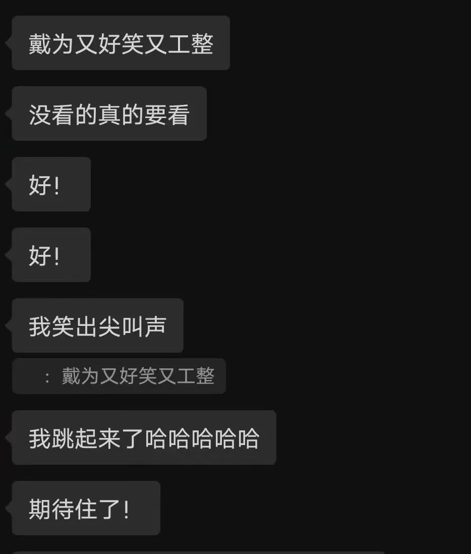 摩登组合 哈林组合_漫才组合_韩国少女组合5人以上有一个短发的是那个组合?