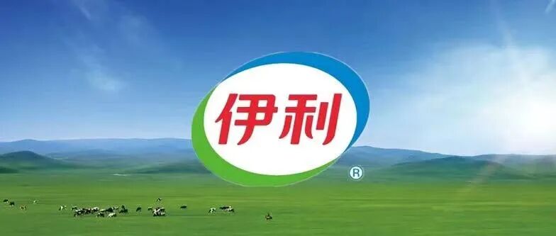 å¾ç