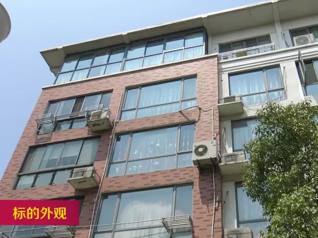 【司法拍卖房产融资服务】浦东新区 紫薇和苑 520万元(可贷款)