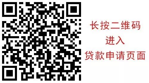 【司法拍卖房产融资服务】松江区 德邑小城 235万元《可贷款》