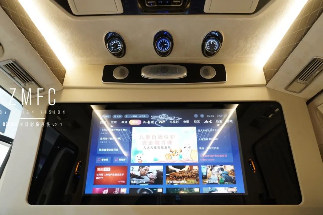 邁巴赫有商務車沒