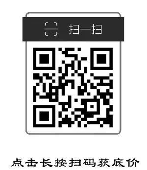 邁巴赫有商務車沒