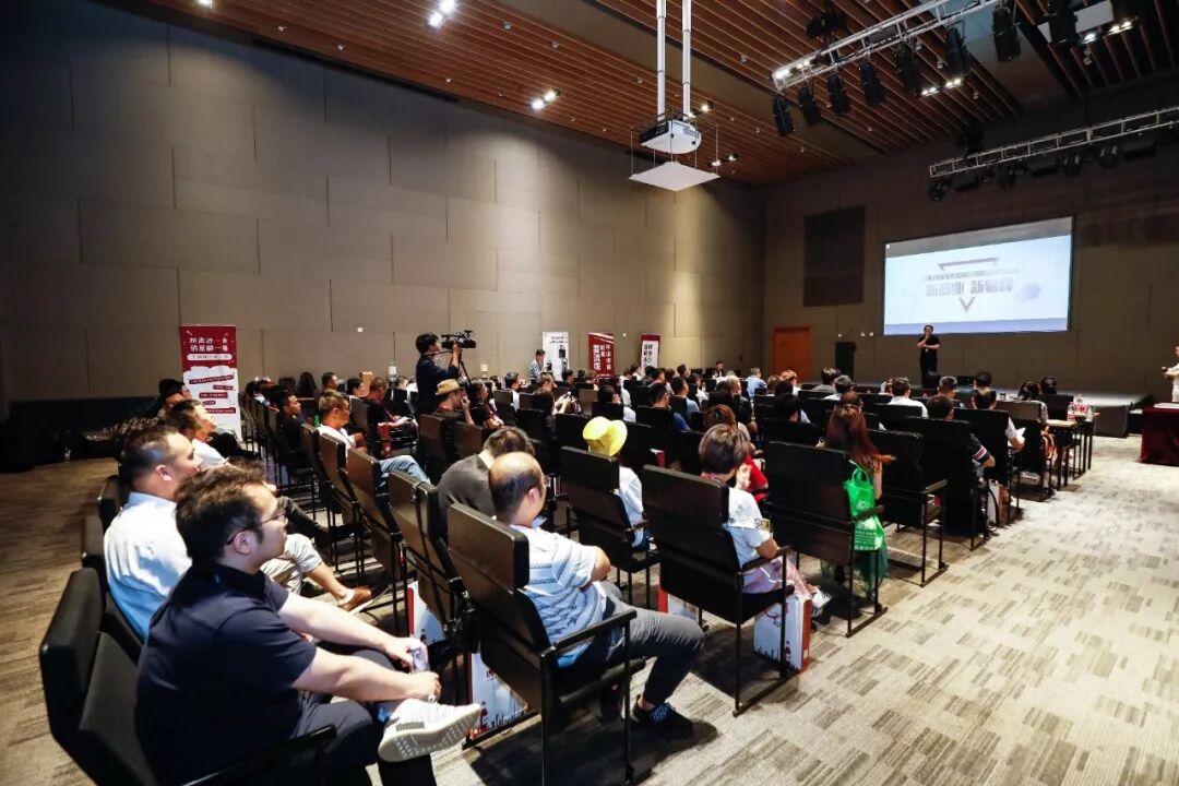 白酒新零售签约现场纪实6.21