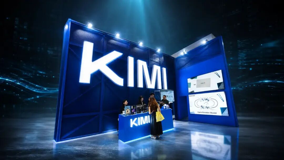 月之暗面 Kimi-K3 正式发布，第一个 3 万亿参数的开放权重模型