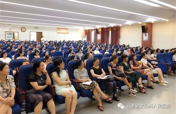 优质护理经验交流会会议记录_优质护理经验交流ppt_优质护理经验交流会ppt