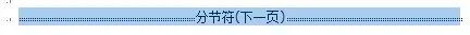 iphone增加空白屏幕_谷歌浏览器标签页空白_word增加一页空白页