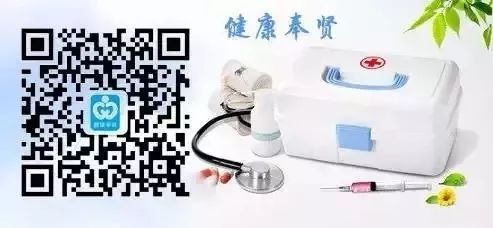 “1+1”健康减重法，这个夏天让您尽情享“瘦” ｜ 贤医健康说