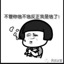凭栏：从世界性粮食危机历史，看粮食危机如何形成？-图片2