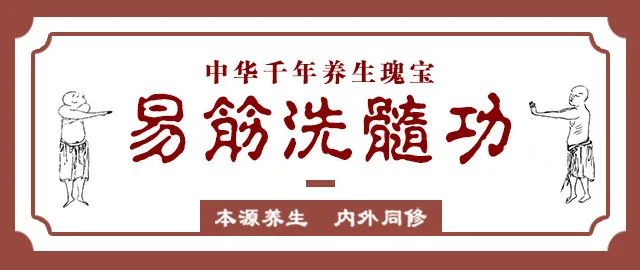你是哪种虚？如何调理？建议收藏！