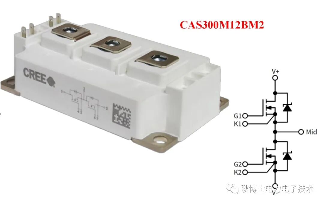 干貨 | 功率器件的dv/dt和di/dt有多大？的圖4