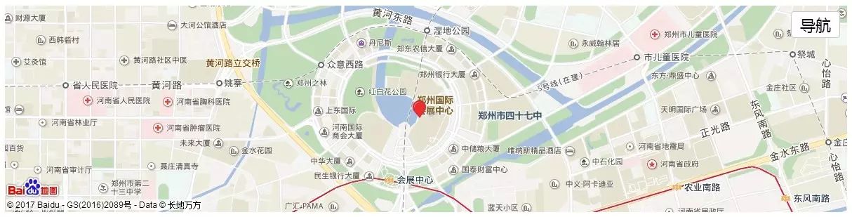 今天在郑州cbd国际会展中心,疯狂抢购24小时!