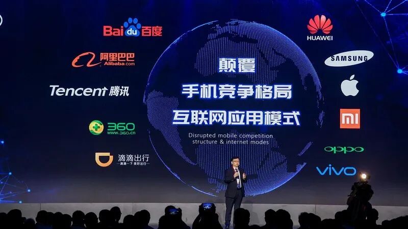 比亚迪e平台3.0技术解读的图4