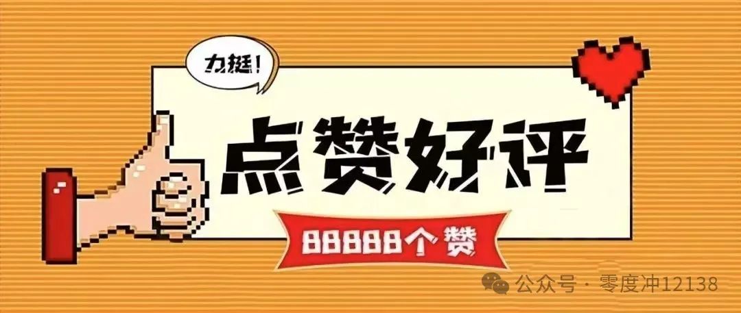 东莞月入过万是什么水平知乎