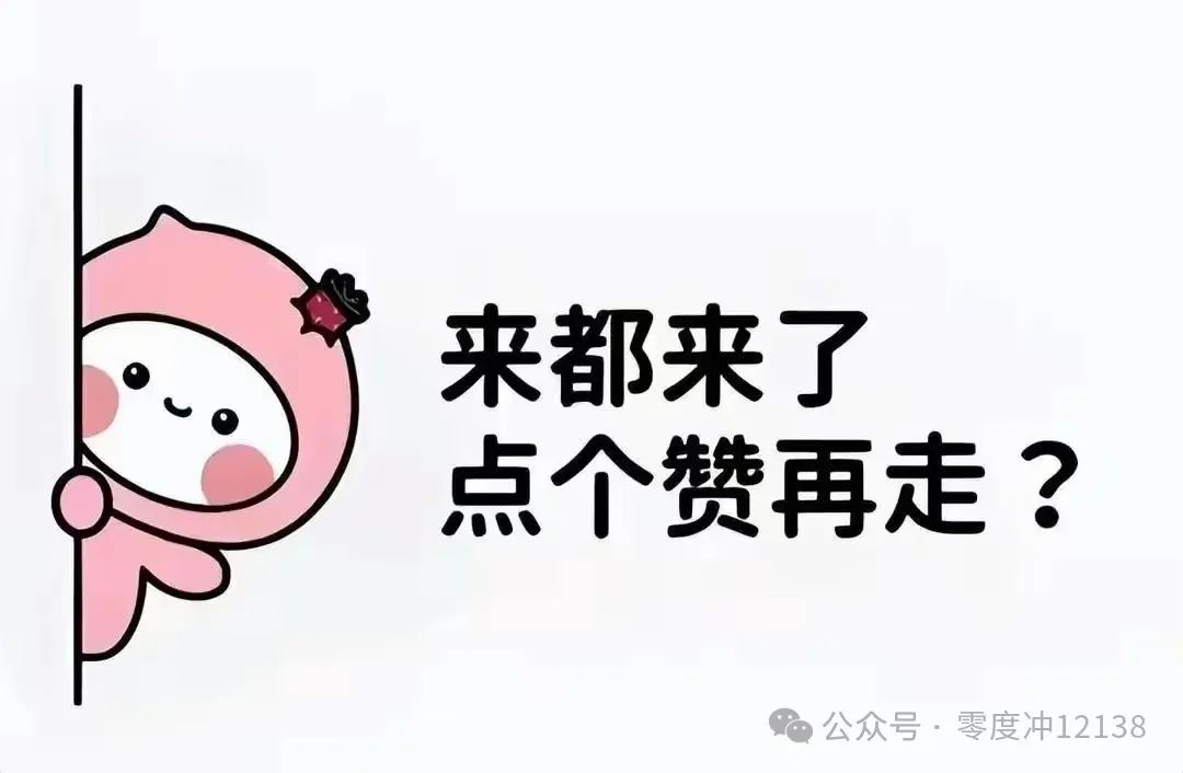 东莞月入过万是什么水平知乎