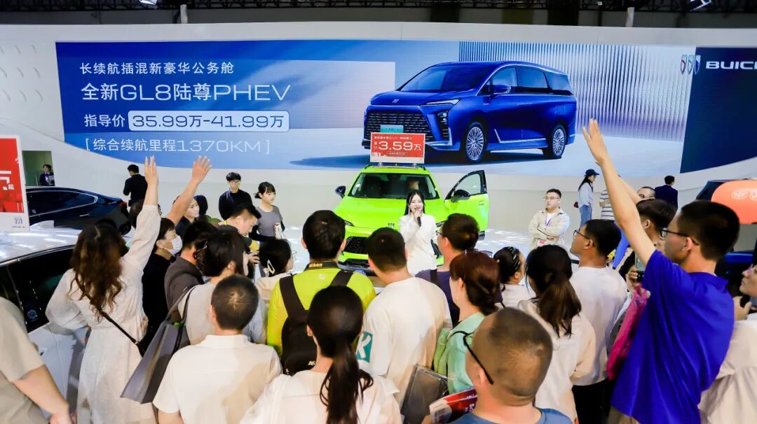 2024第二十三届青岛秋季国际车展9月5-9日举办!