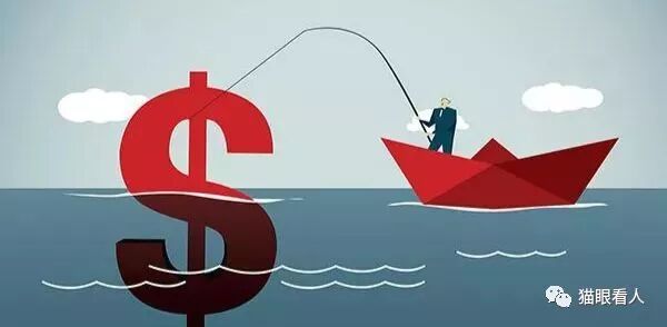 又一个大佬逃离楼市!连上海的房子都不要了