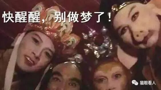 又一个大佬逃离楼市!连上海的房子都不要了